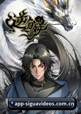 防扒皮系统革新